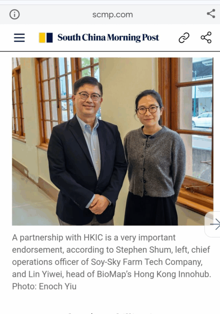 This image has an empty alt attribute; its file name is image-717x1024.png